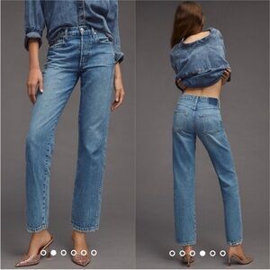 AMO Layla High Rise Straight Leg in Harmony Size 25